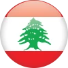 لبنان
