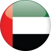 الامارات