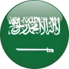 السعودية