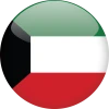 الكويت