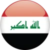 العراق