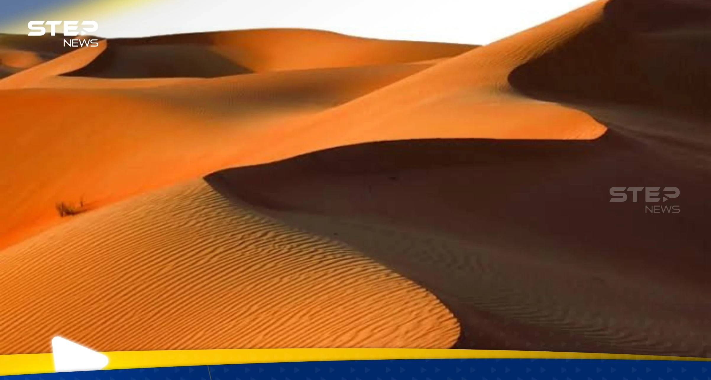 العلماء يكشفون أسرار الكثبان النجمية المغربية العملاقة والمتحركة.. يصل ارتفاعها إلى 100 متر