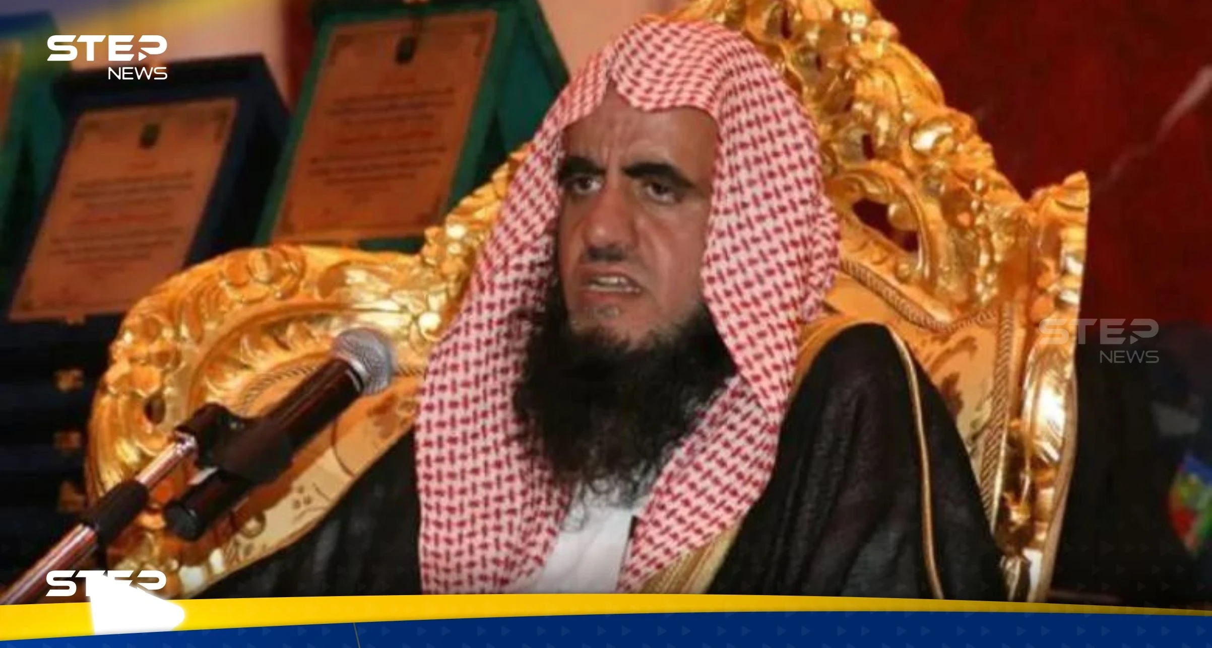 وفاة داعية سعودي شهير بعد صراع مرير مع المرض.. وهذه وصيته (فيديو)