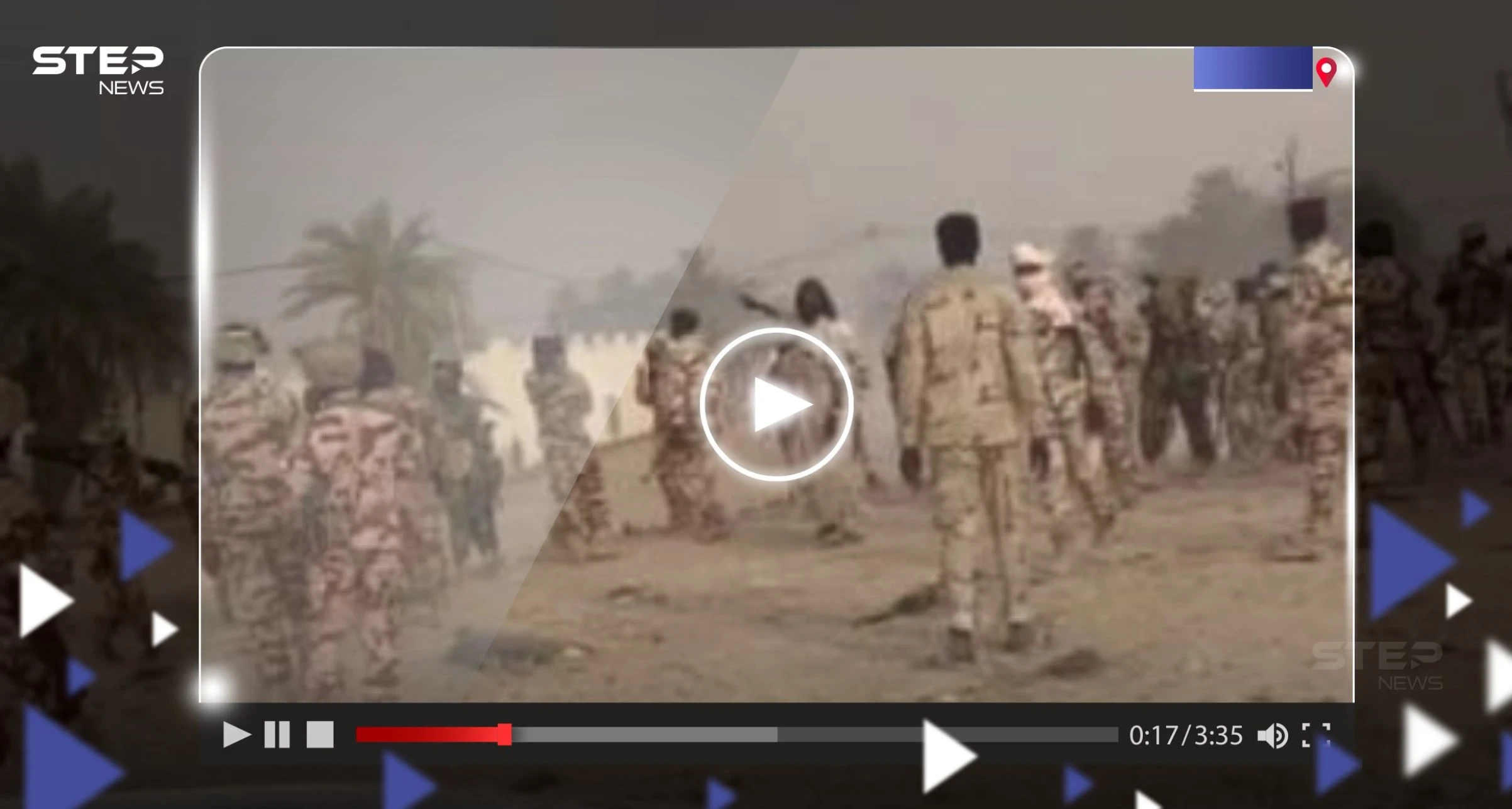 شاهد|| حشود غاضبة أمام القاعدة العسكرية الفرنسية في تشاد.. ونشطاء يكشفون السبب
