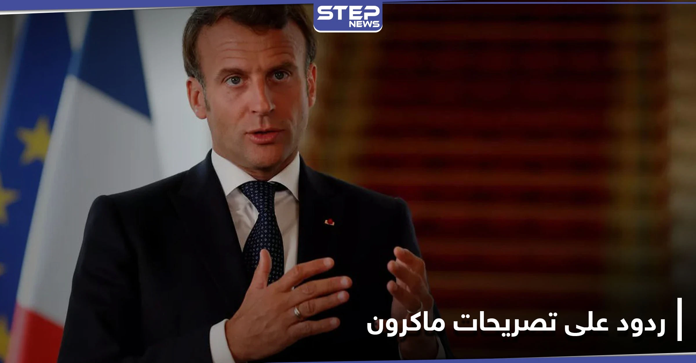 العريضي يرد على تصريحات إيمانويل ماكرون وإعلامية تكشف تلاعب الإعلام اللبناني بالترجمة