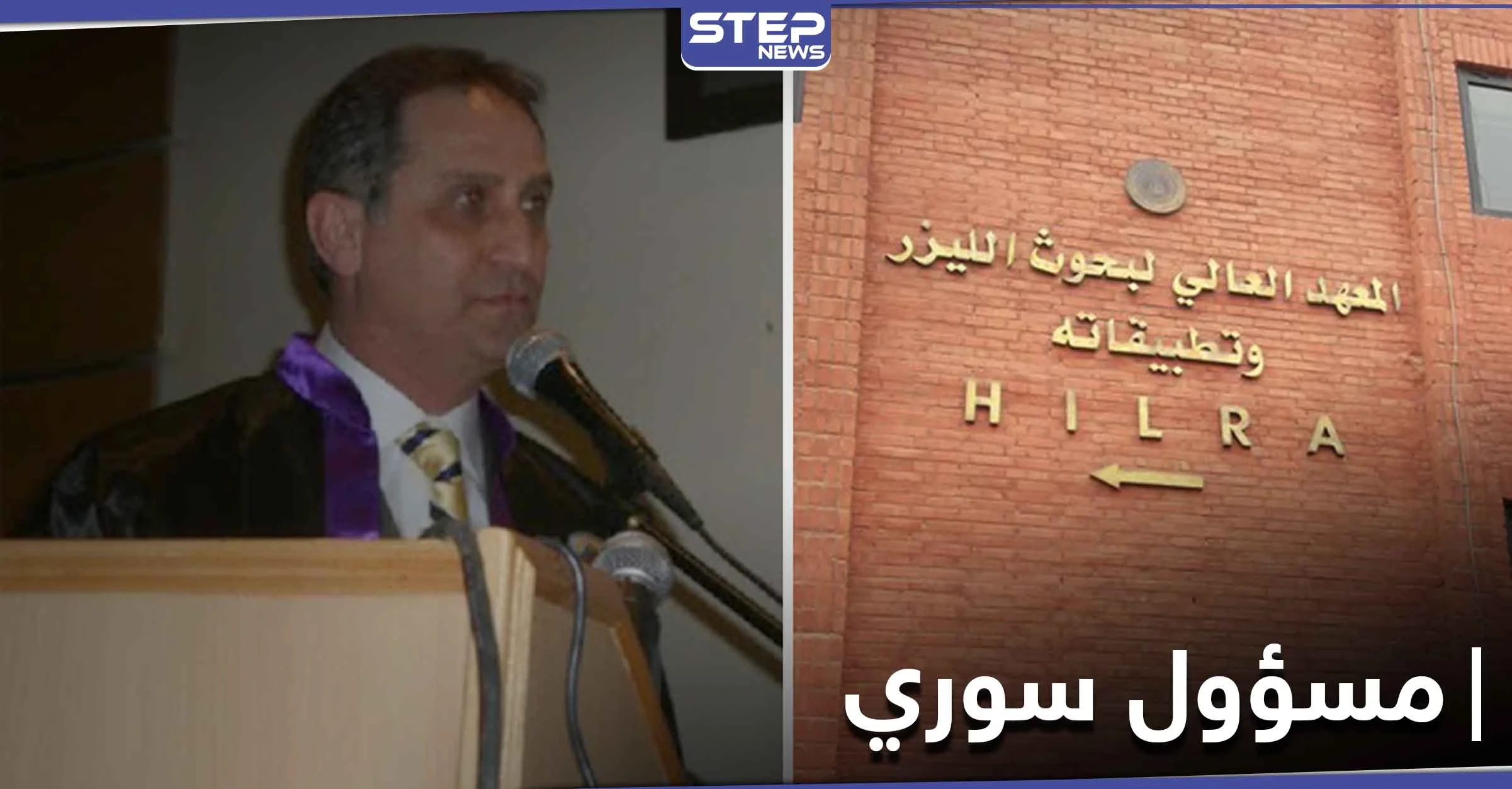 مسؤول بالنظام السوري يستقيل "على الطريقة الأوروبية".. فاضحاً سرقات بملايين الليرات