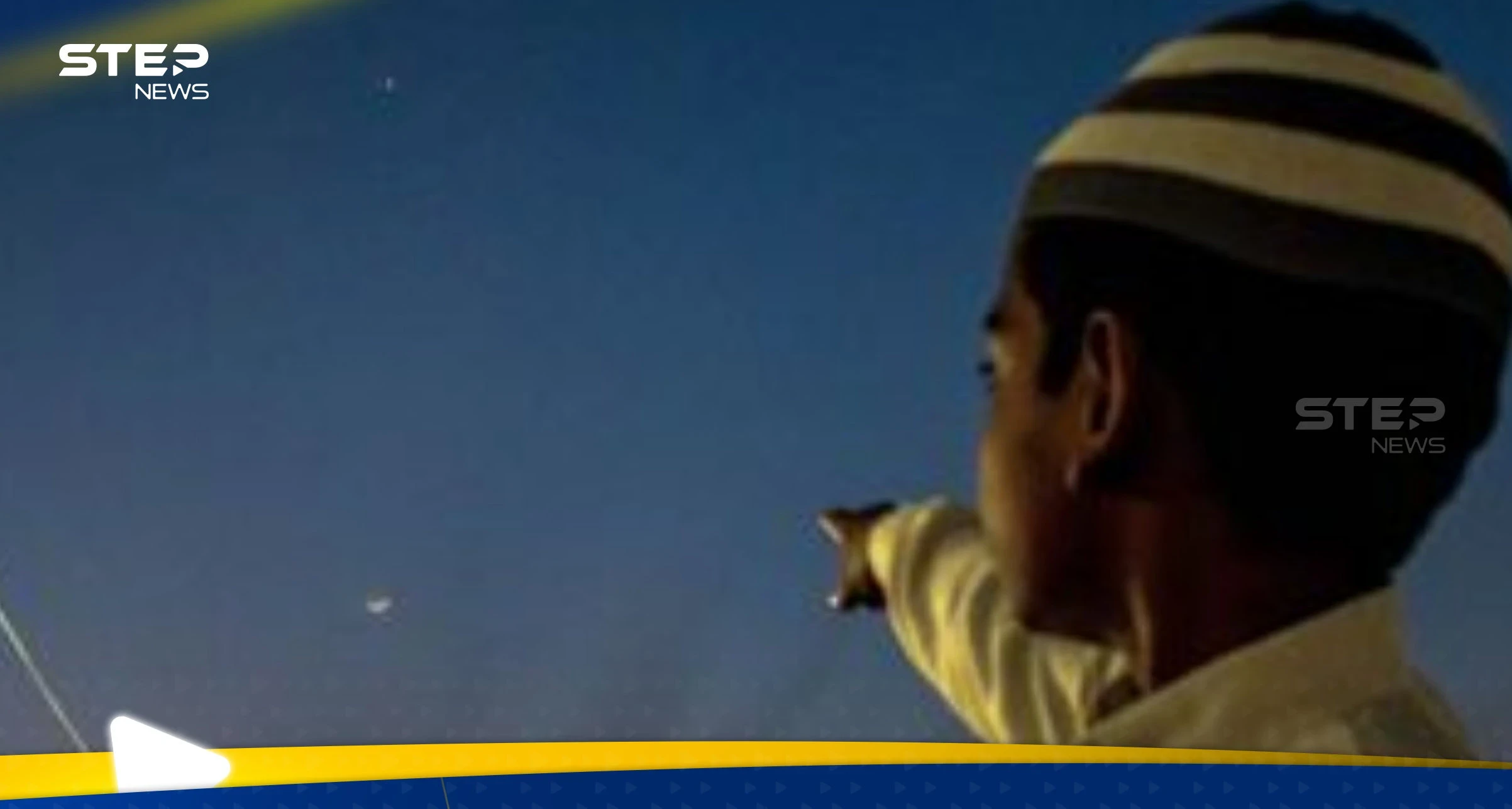ثلاث دول تعلن موعد أول أيام رمضان هذا العام