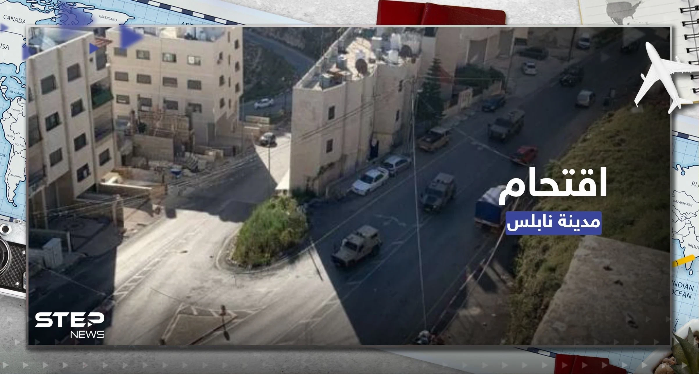 قتلى فلسطينين بعد اقتحام الجيش الإسرائيلي لمدينة نابلس ومحاصرة أحد المنازل (فيديو)