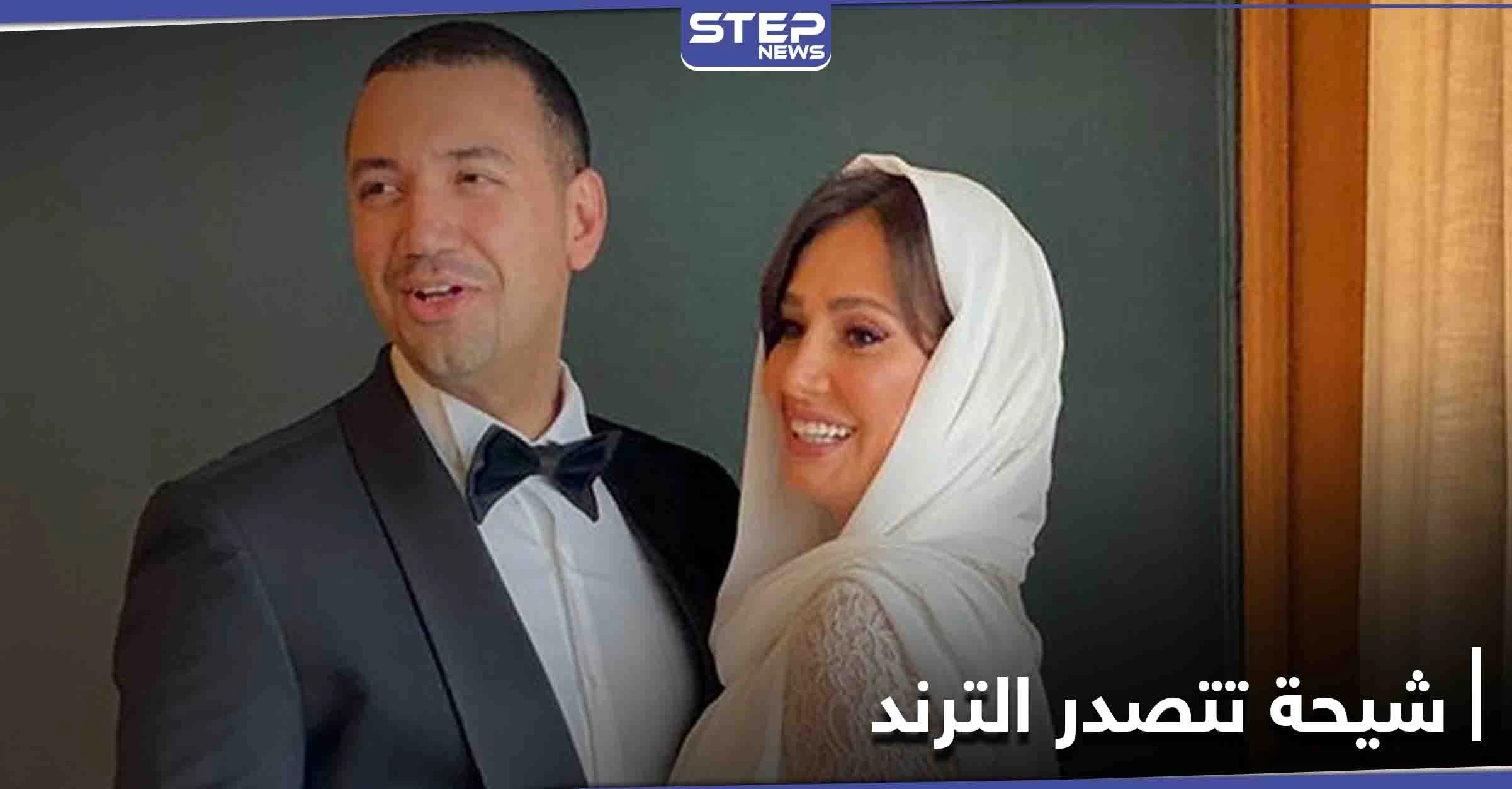 حلا شيحة تتصدر الترند.. تعرّف على السبب وفارق العمر بينها وبين الداعية معز مسعود