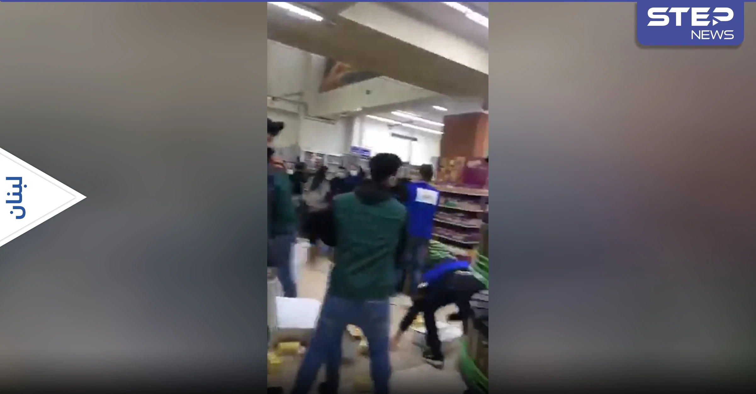 بالفيديو|| شجار بين لاجئين سوريين ومواطنين لبنانيين على أطعمة مدعومة.. وهاشتاغ سوريا يتصدر