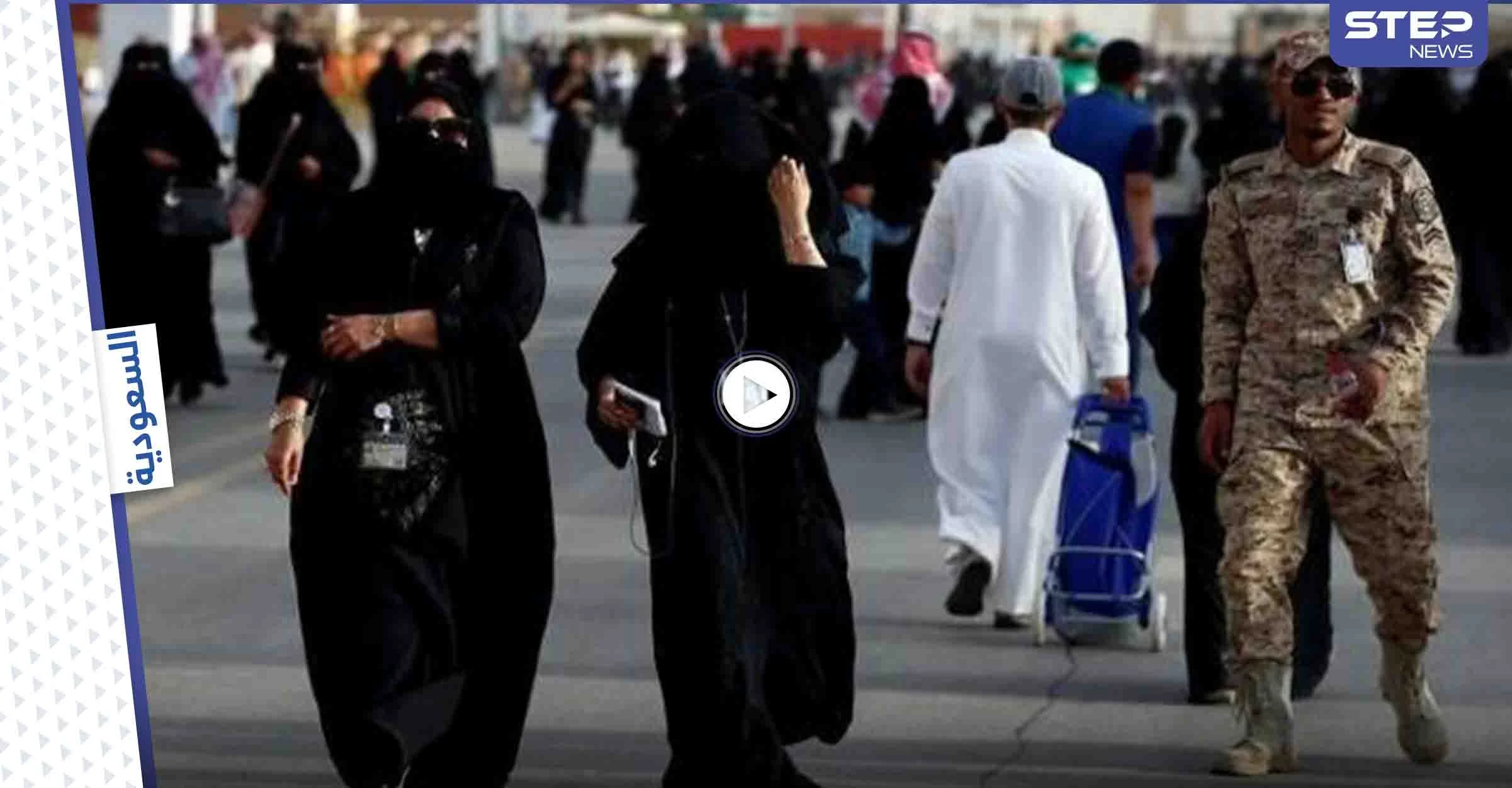 غضب في السعودية إثر تعدي شبان على فتاة في سكيت بارك اعتراضاً على لبسها وحملة تطالب بمعاقبتهم (فيديو)