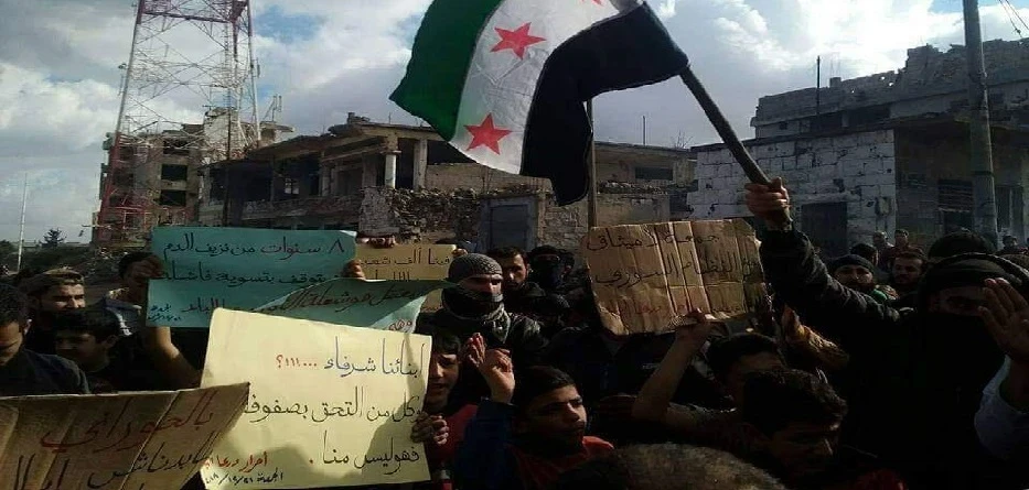 مناطق جديدة في "مهد الثورة" تنضم إلى الحراك الشعبي الأخير