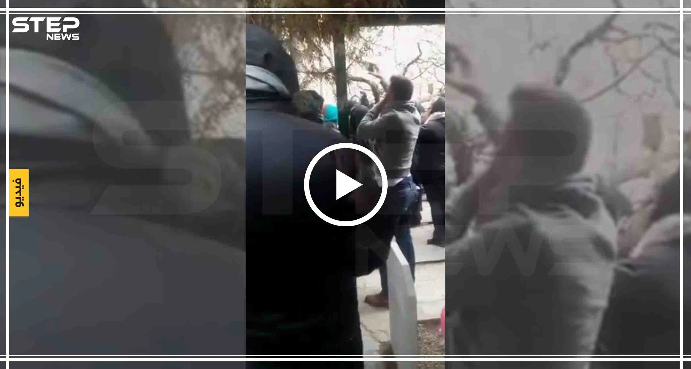 بالفيديو|| تشييع قتلى الطائرة الأوكرانية بإيران يتحول لمظاهرة لعنات وشتائم لخامنئي وروحاني!