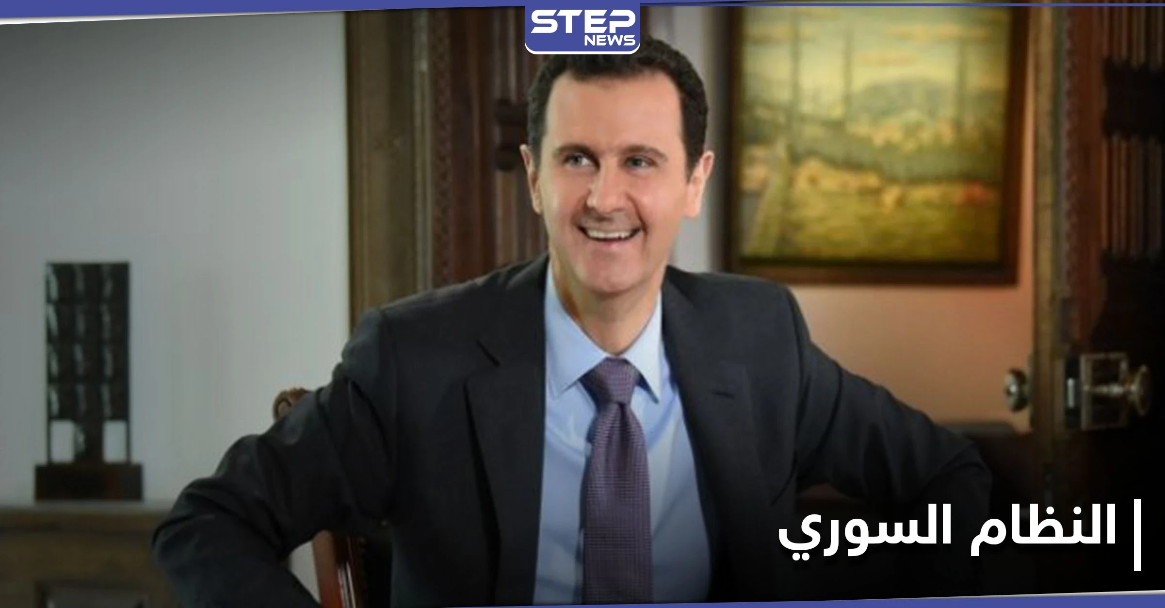 النظام السوري ينوي مقاضاة وزراء دفاع أمريكا وفرنسا وبريطانيا.. ويكشف قائمة من الأسباب بينها تحرش جنسي
