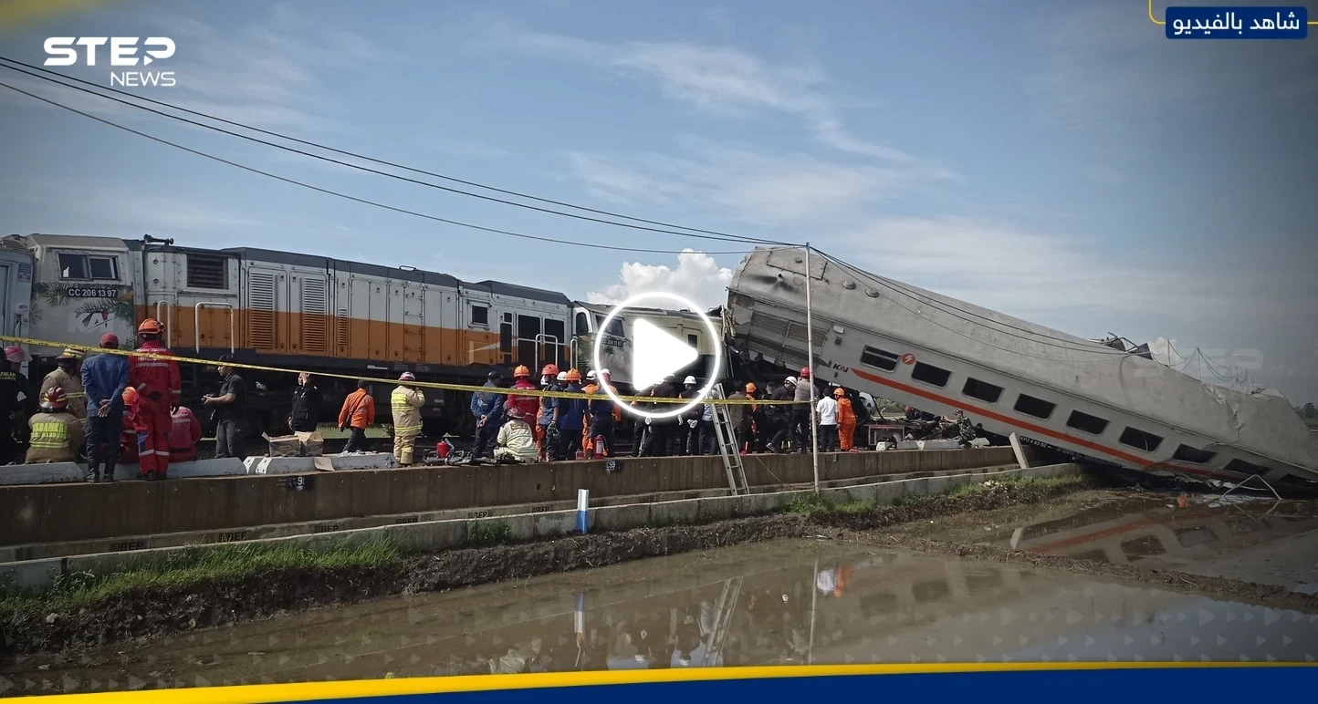 قتلى وجرحى في تصادم بين قطارين في إندونيسيا (فيديو)