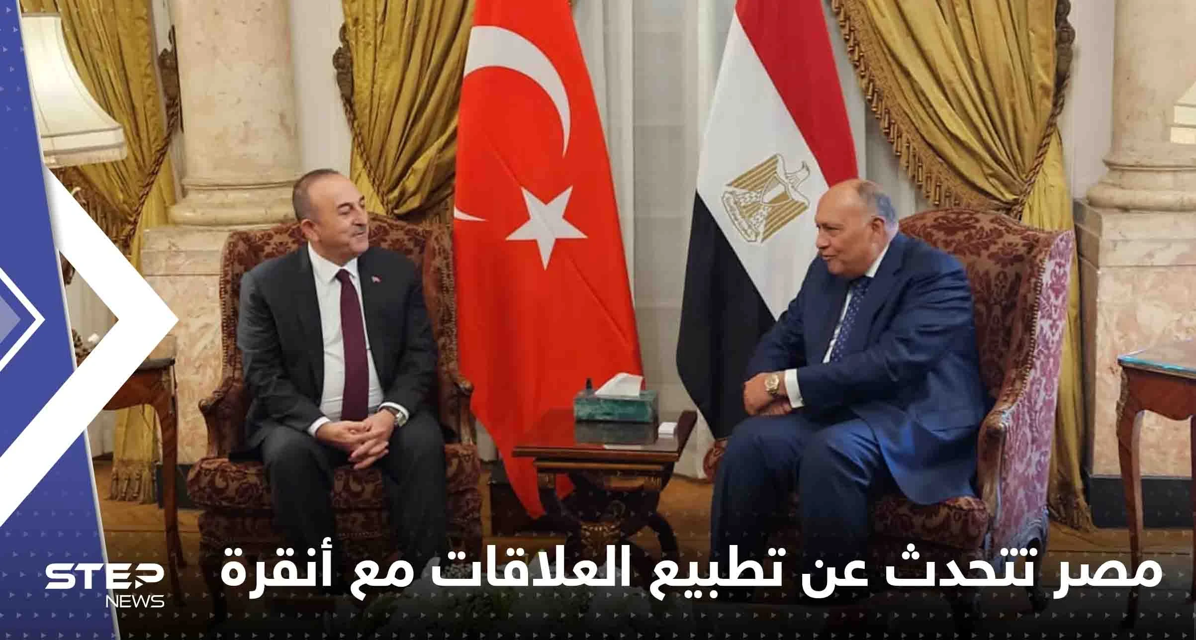 عودة السفراء وعقد لقاء بين أردوغان والسيسي.. أبرز تصريحات وزيري خارجية مصر وتركيا