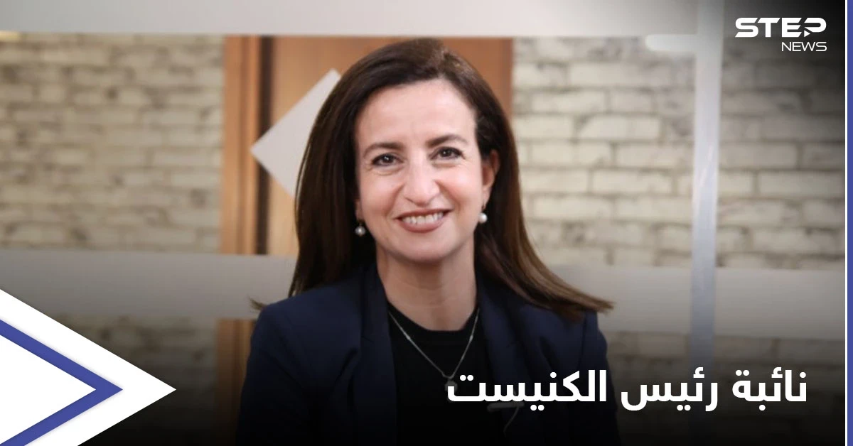 أول امرأة عربية تصبح نائبة رئيس الكنيست الإسرائيلي.. تعرّف على غيداء ريناوي زعبي