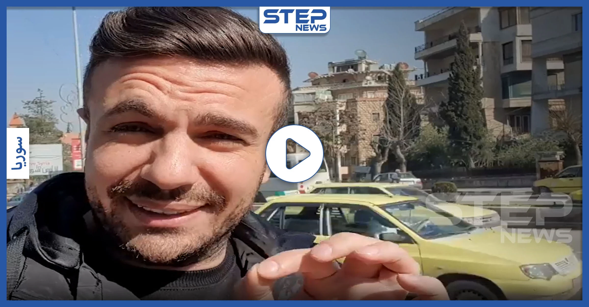 بالفيديو|| شادي حلوة يسرّب مقاطع مصورة للجنود الأتراك المحاصرين بالقرب من سراقب