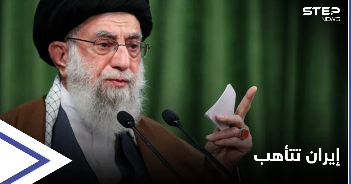 خامنئي يدعو الجيش لرفع جاهزيته وبايدن يطلب من إسرائيل وقف "الثرثرة الخطيرة"