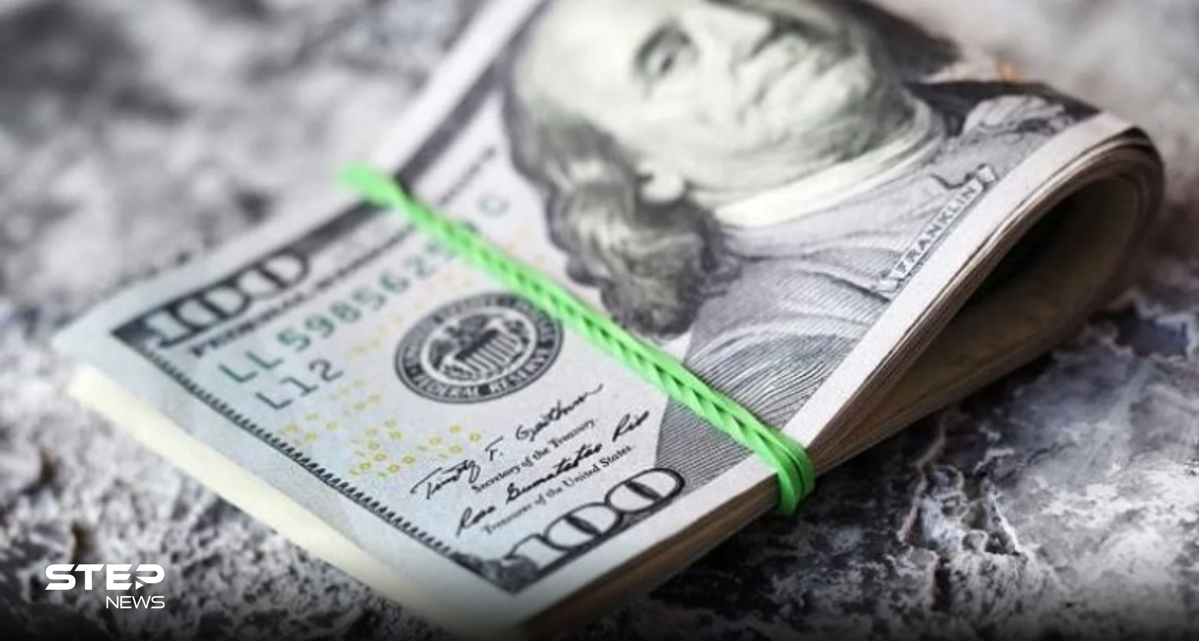 سعر الدولار اليوم في مصر الأحد 14 مايو 2023