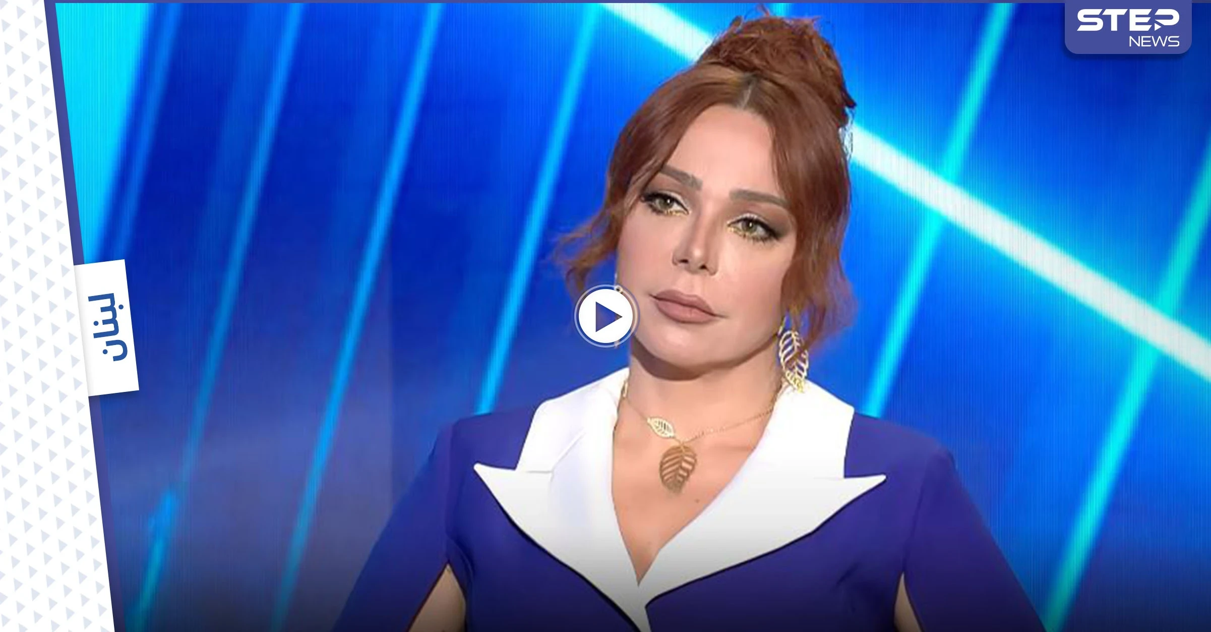 بالفيديو|| سوزان نجم الدين تبكي على الهواء وتنسحب من برنامج المواجهة بسبب بشار الأسد وأصالة نصري