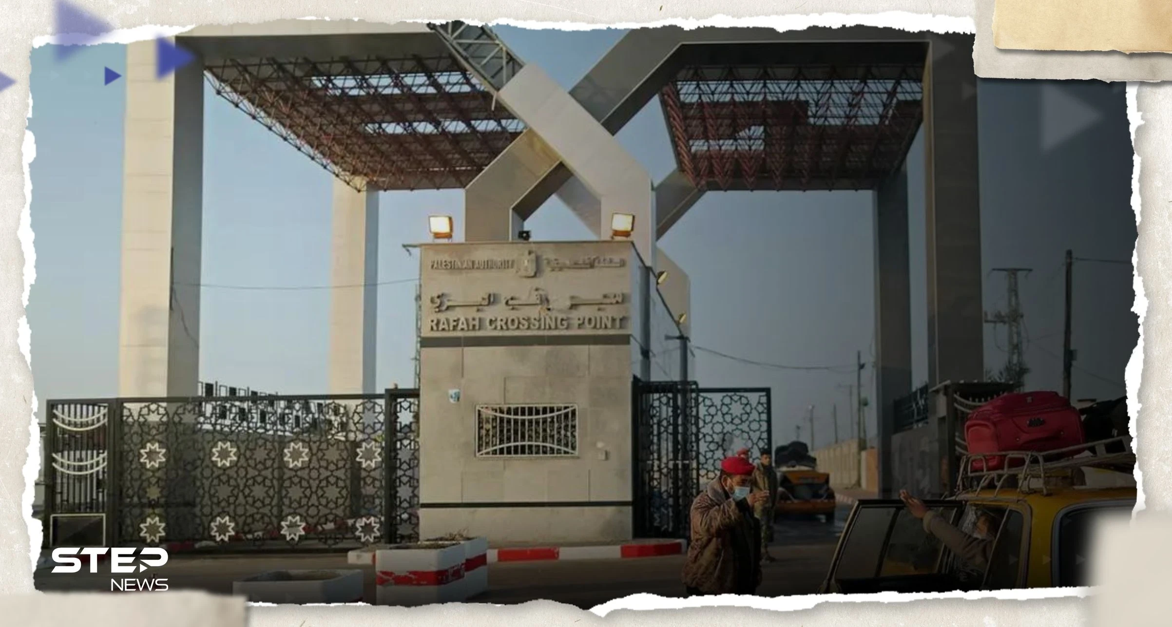 مصر ترفض عبور الرعايا الأمريكيين من معبر رفح وتضع شروطها