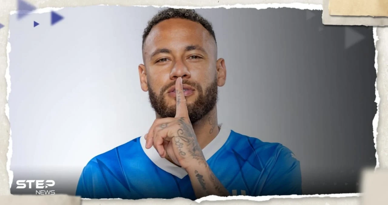 بعد انضمامه إلى الهلال السعودي.. ماذا قال نيمار عن رونالدو؟ (فيديو)
