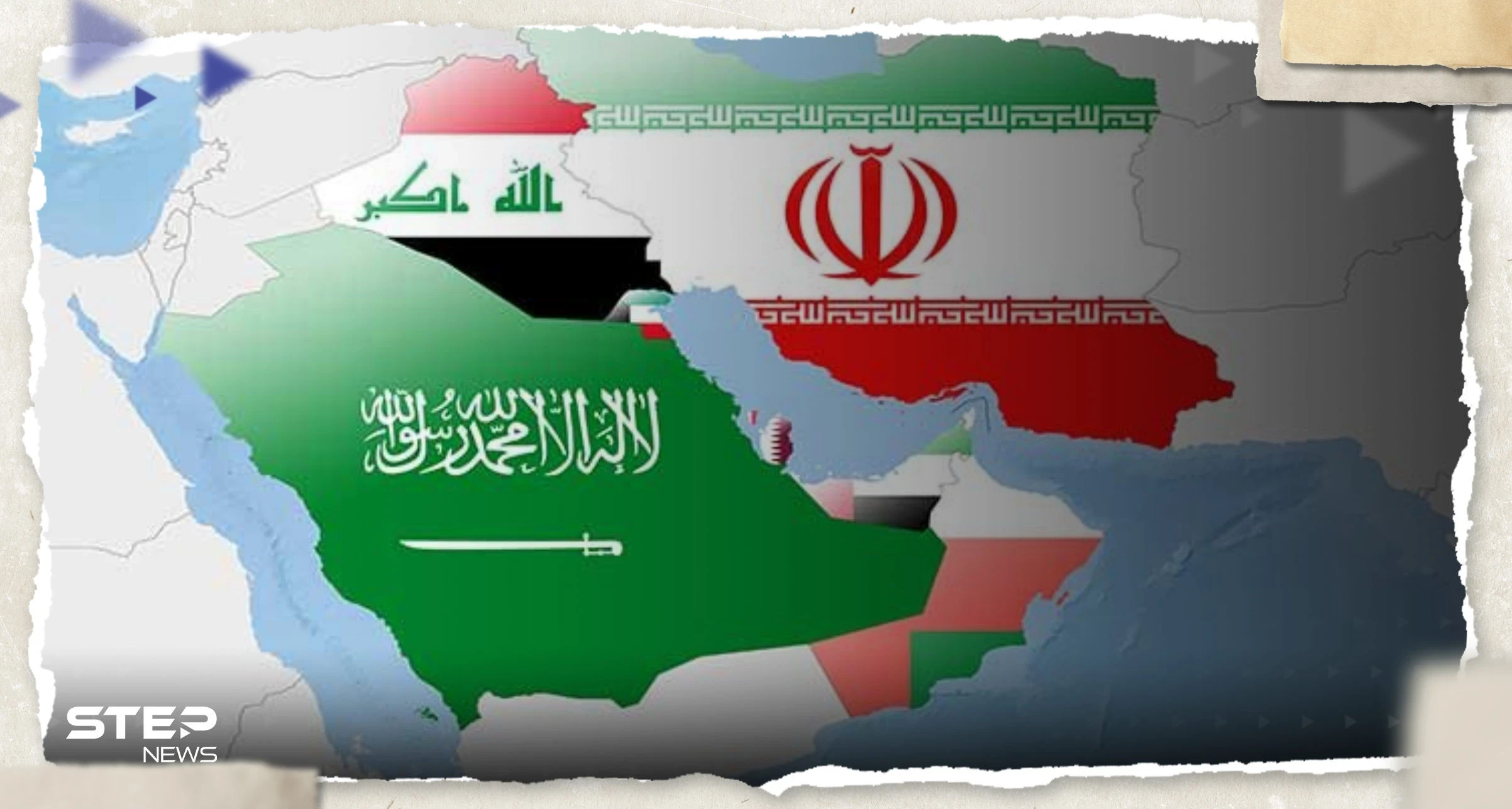 سفير إيران في السعودية يتحدث عن "نظام جديد" في الخليج ودور العراق فيه