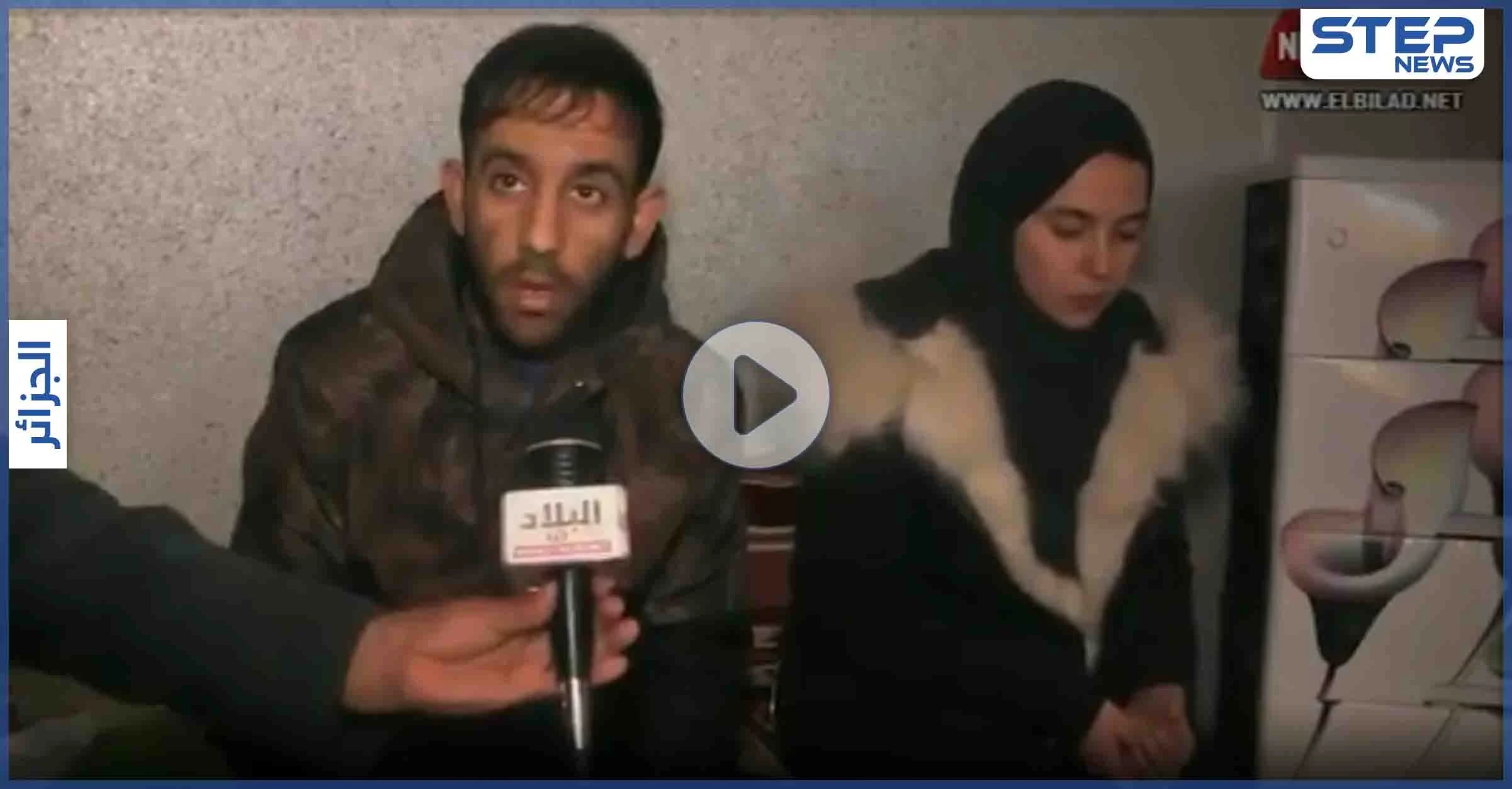 بالفيديو|| فتاة جزائرية قررت التبرع بجزء من كبدها حتى تنقذ خطيبها وسط إشادة بشجاعتها