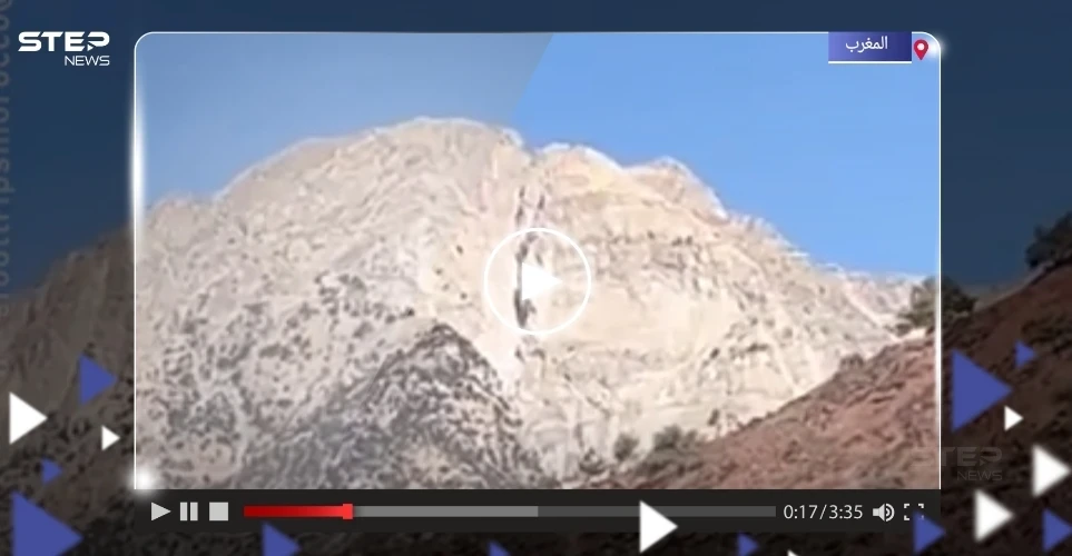 بالفيديو|| جبل ينقسم إلى نصفين لأوّل مرّة جراء زلزال المغرب المدمر