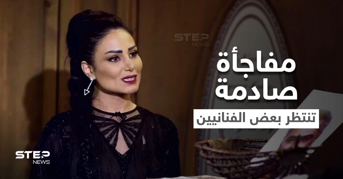 بالفيديو|| قارئة التاروت اللبنانية تفاجئ جمهورها بتوقعاتها المستقبلية حول حياة عدد من نجوم الفن