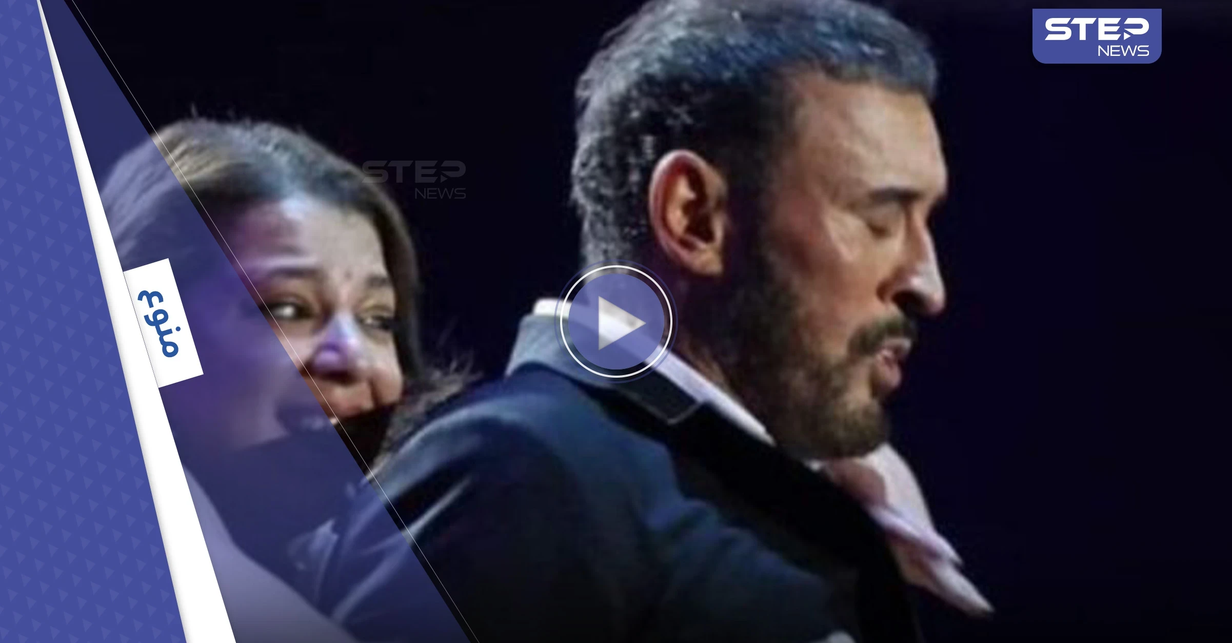 بالفيديو|| معجبة تربك كاظم الساهر على مسرح الأوبرا المصرية