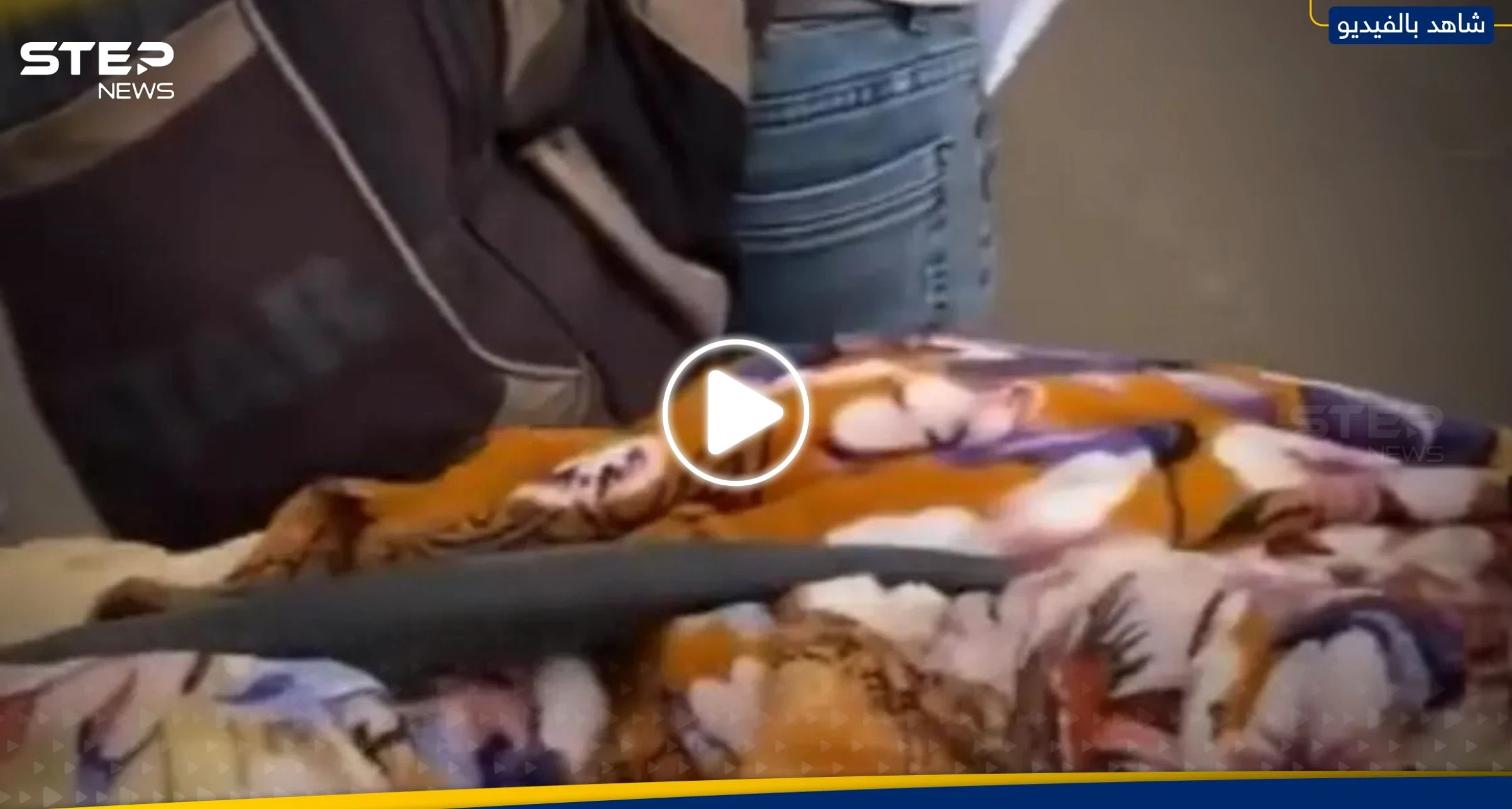 مشهد مؤثر.. أب فلسطيني يحمل جثمان ابنه في صندوق دراجته الهوائية ليدفنه
