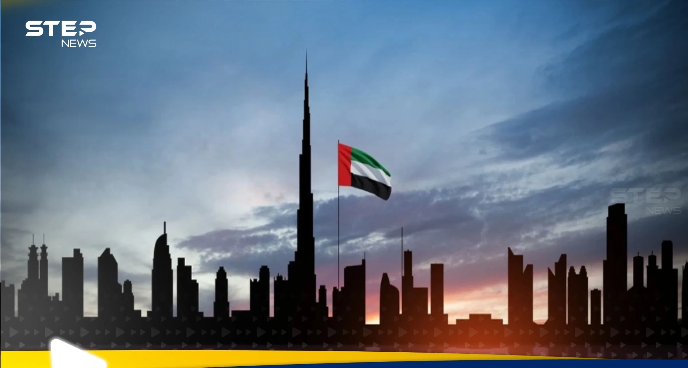 الإمارات تعلق على دعوات التحريض المتطرفة لتفجير المسجد الأقصى