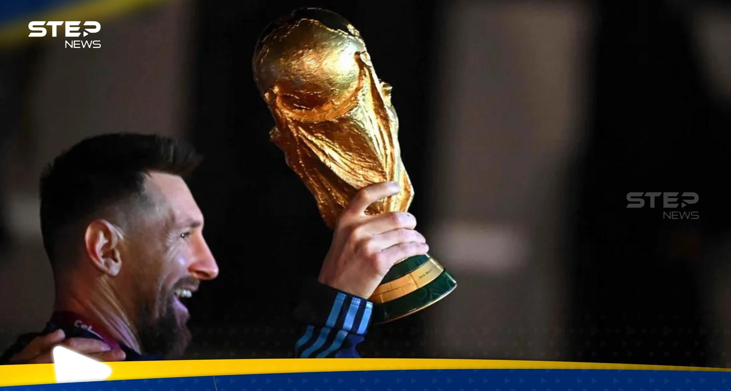 استفز جماهير كرة القدم.. نظام جديد لمونديال 2026 يثير جدلاً