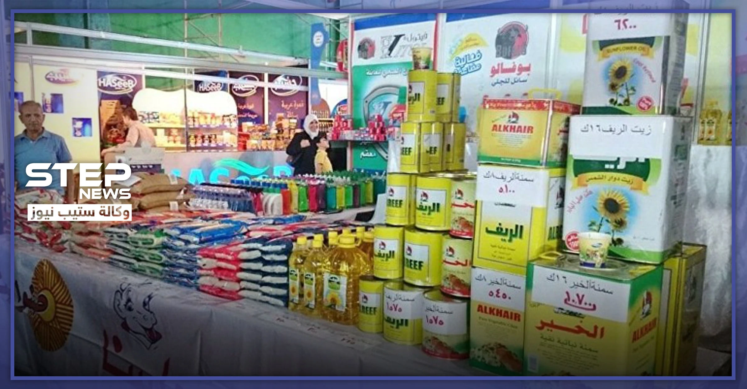 حكومة النظام السوري تتراجع عن وعودها وتعيد رفع أسعار مواد تموينية هامّة..