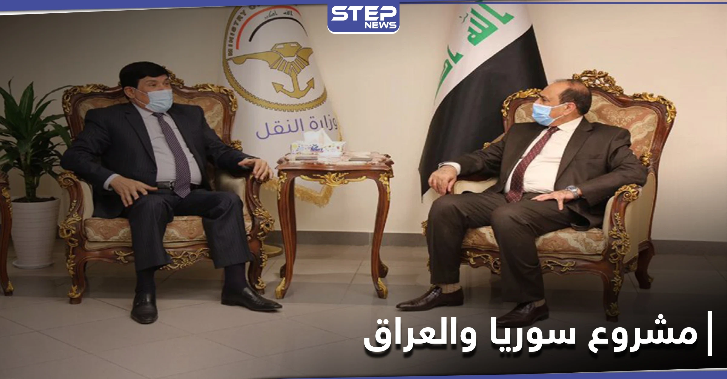 سفير النظام السوري لدى بغداد وناصر الشبلي يتفقان على أمرين.. وعودة "داعش" في سوريا والعراق تُقلق فرنسا