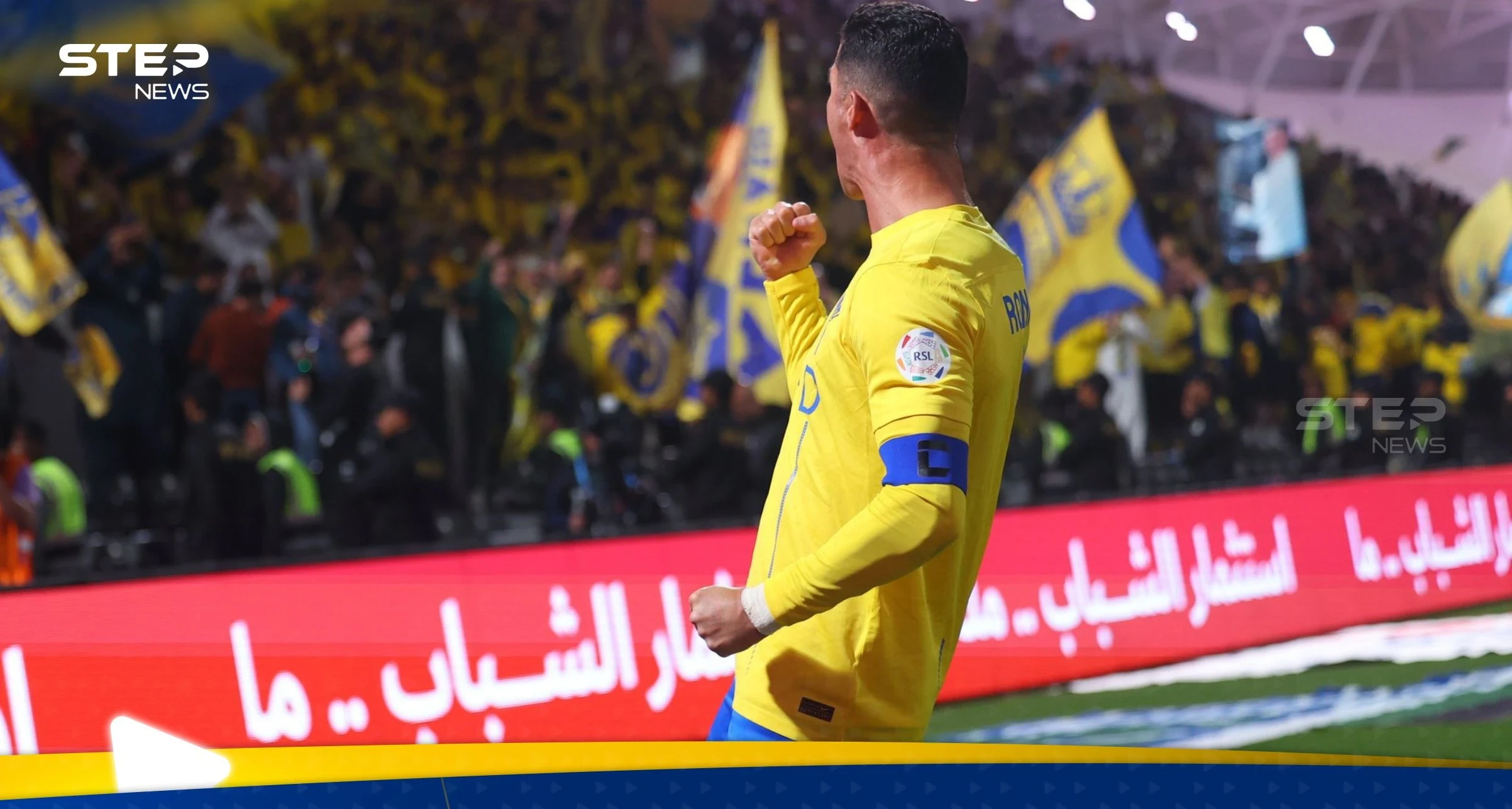 "تهكم فاحش" من رونالدو بالدوري السعودي يثير غضباً عارماً.. وأنباء عن تحقيق