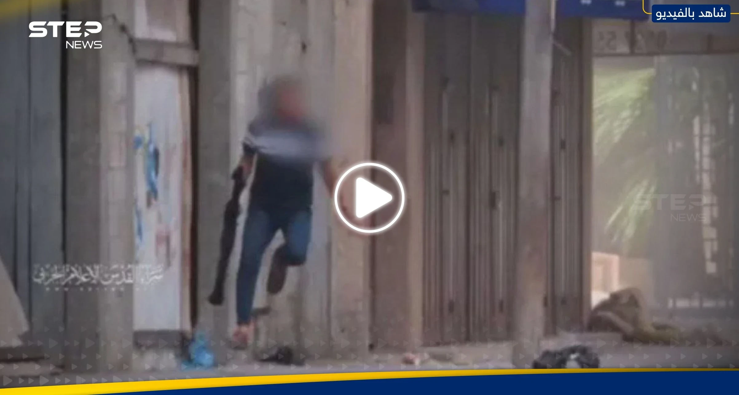 شاهد|| "ولعت ولعت".. قفزة مقاتل في غزة عند تفجير آلية إسرائيلية تشعل مواقع التواصل الاجتماعي