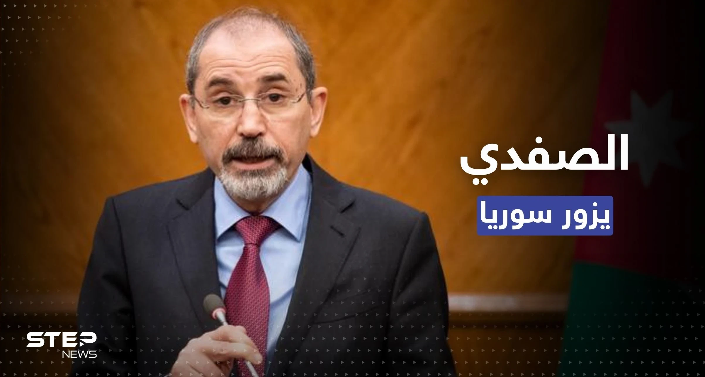 وزير الخارجية الأردني يزور دمشق لأول مرة منذ 2011 (صور)