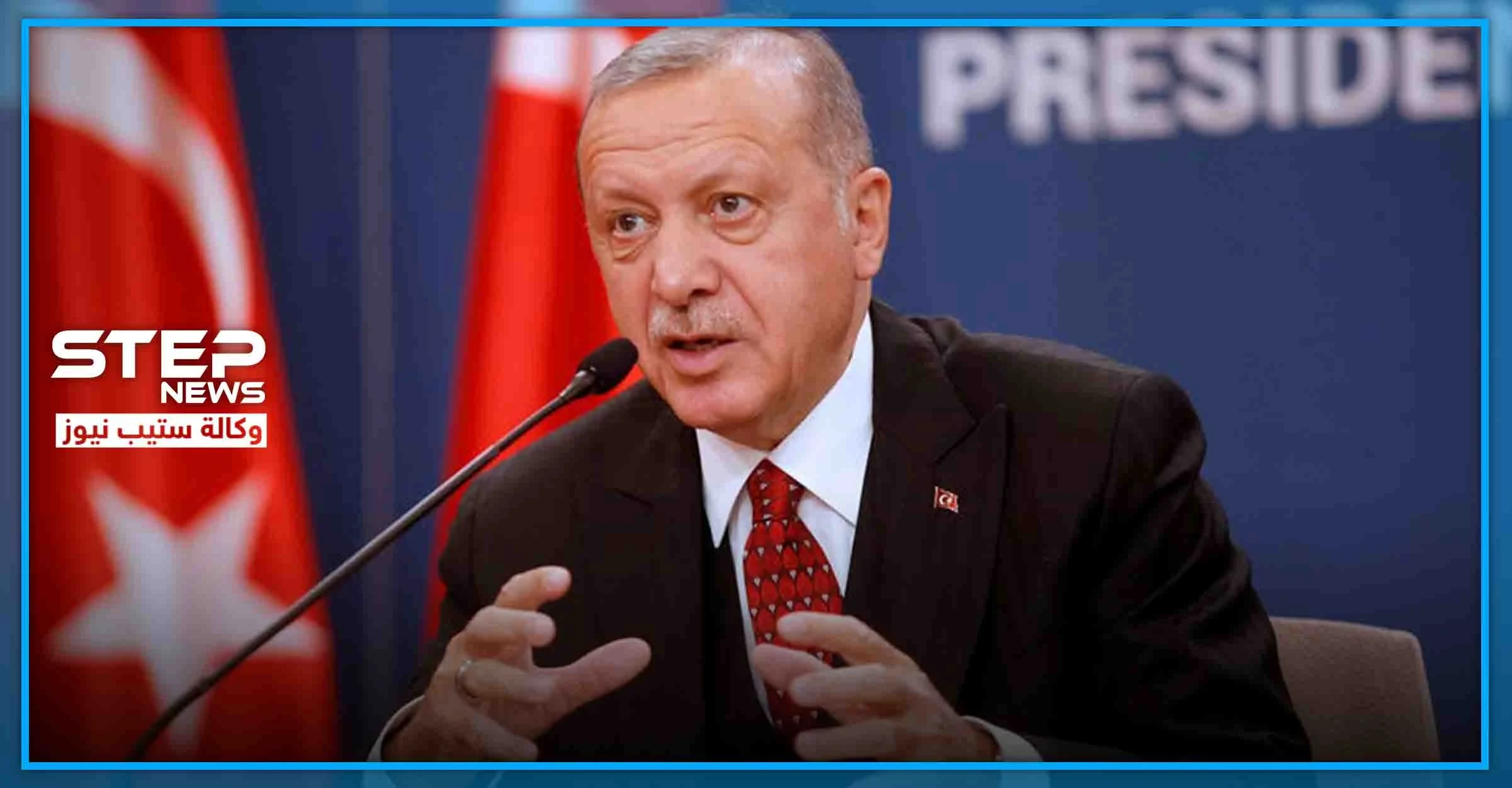 أردوغان يطرح عدّة نصائح لمجابهة "كورونا".. فما علاقة "دبس التوت"!؟