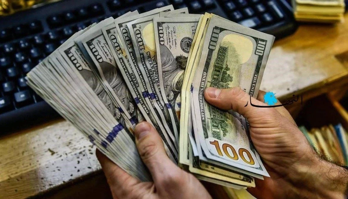 سعر الدولار اليوم في لبنان الاثنين 1 مايو 2023