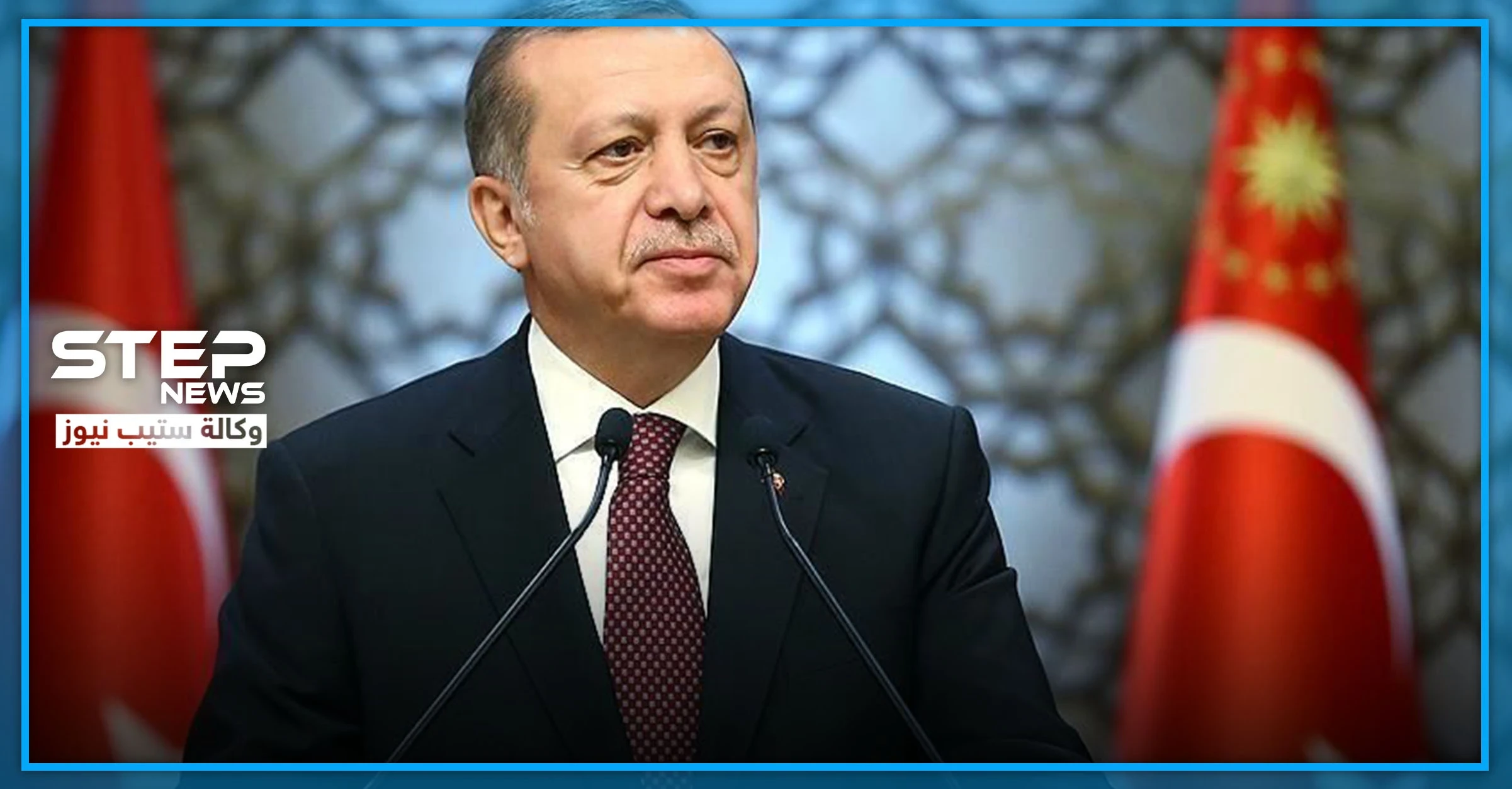 أردوغان يصعّد ويأمر ببناء مسجد بأكثر مكان يستفز فيه اليونان