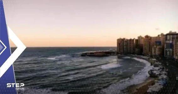 بالفيديو|| "رعب" في مصر بعد تحول لون مياه البحر للأسود عقب زلزال تركيا المدمر