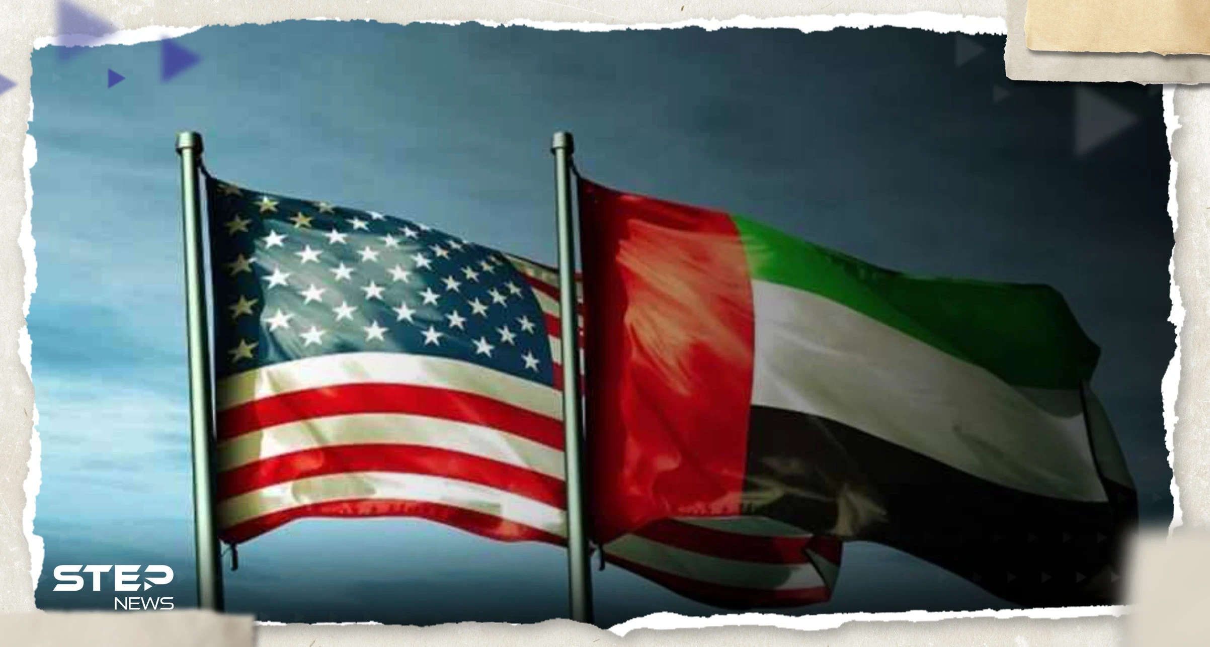 الإمارات تصدر تحذيراً لمواطنيها في الولايات المتحدة الأمريكية.. ما السبب؟
