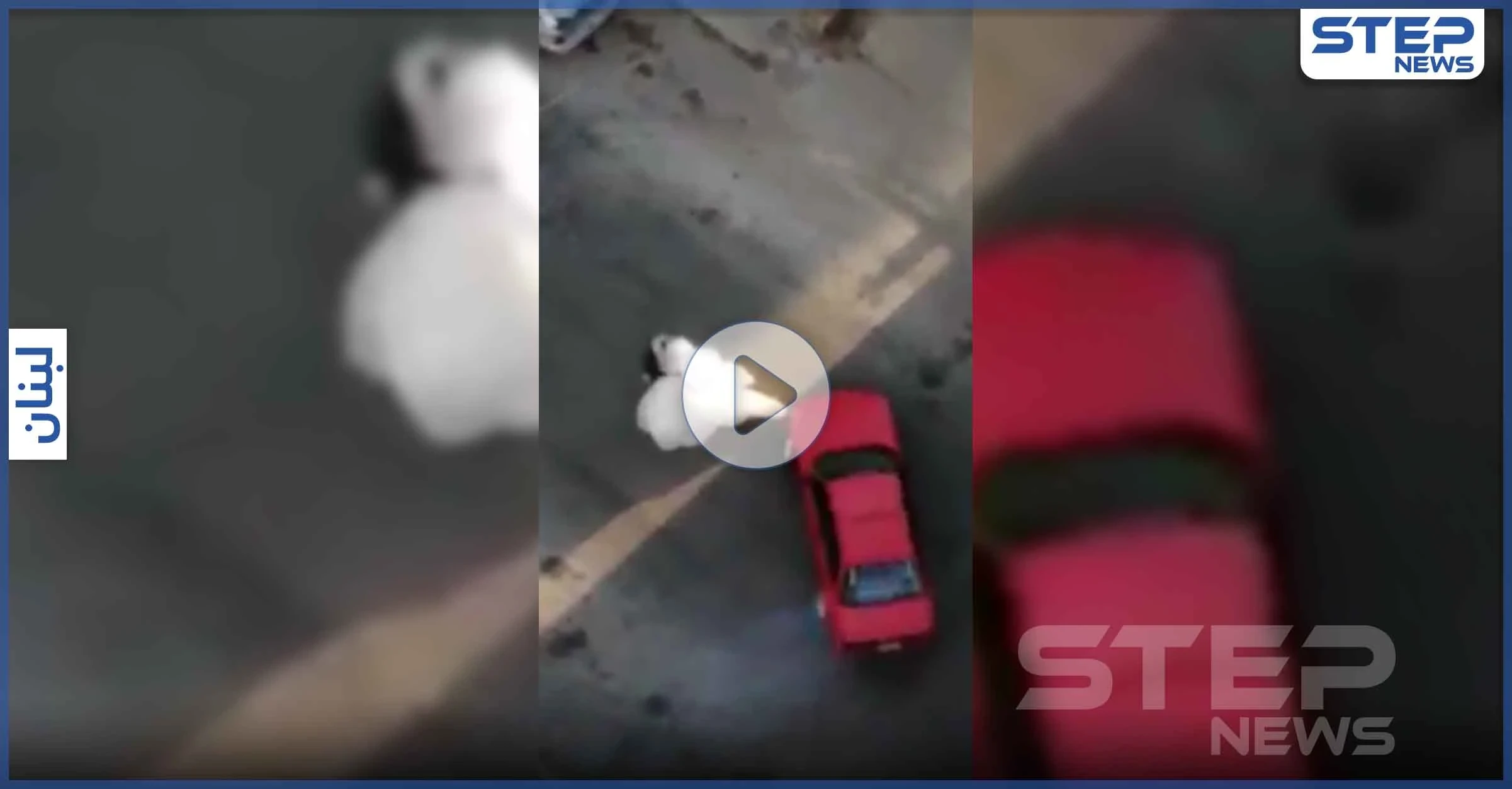 بالفيديو || عروسان في لبنان يحتفلان بزواجهما بطريقة فريدة من نوعها