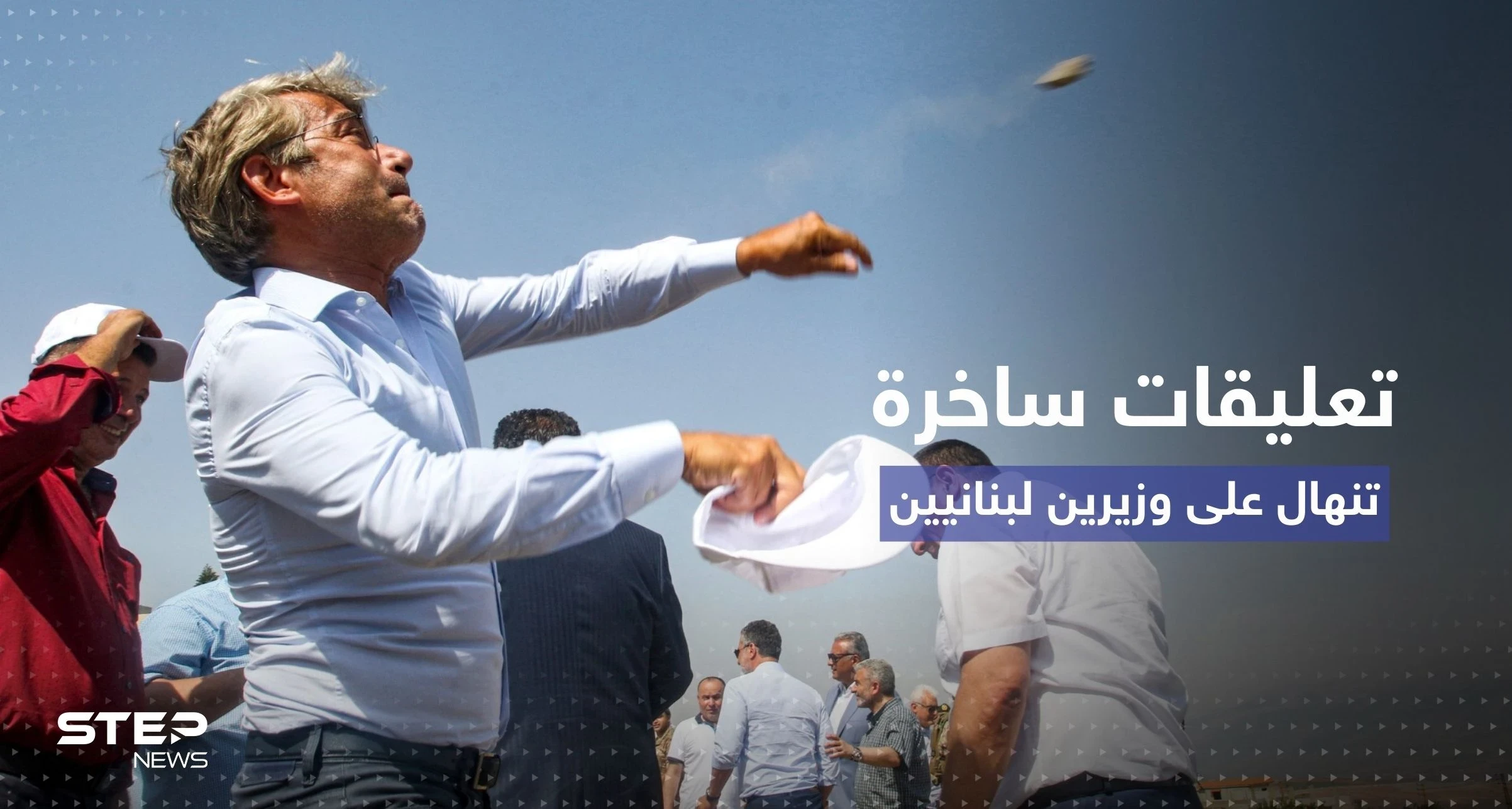بعد إظهار "حسّهما المُقاوم".. أدرعي يسخر من وزيرين لبنانيين (فيديو)