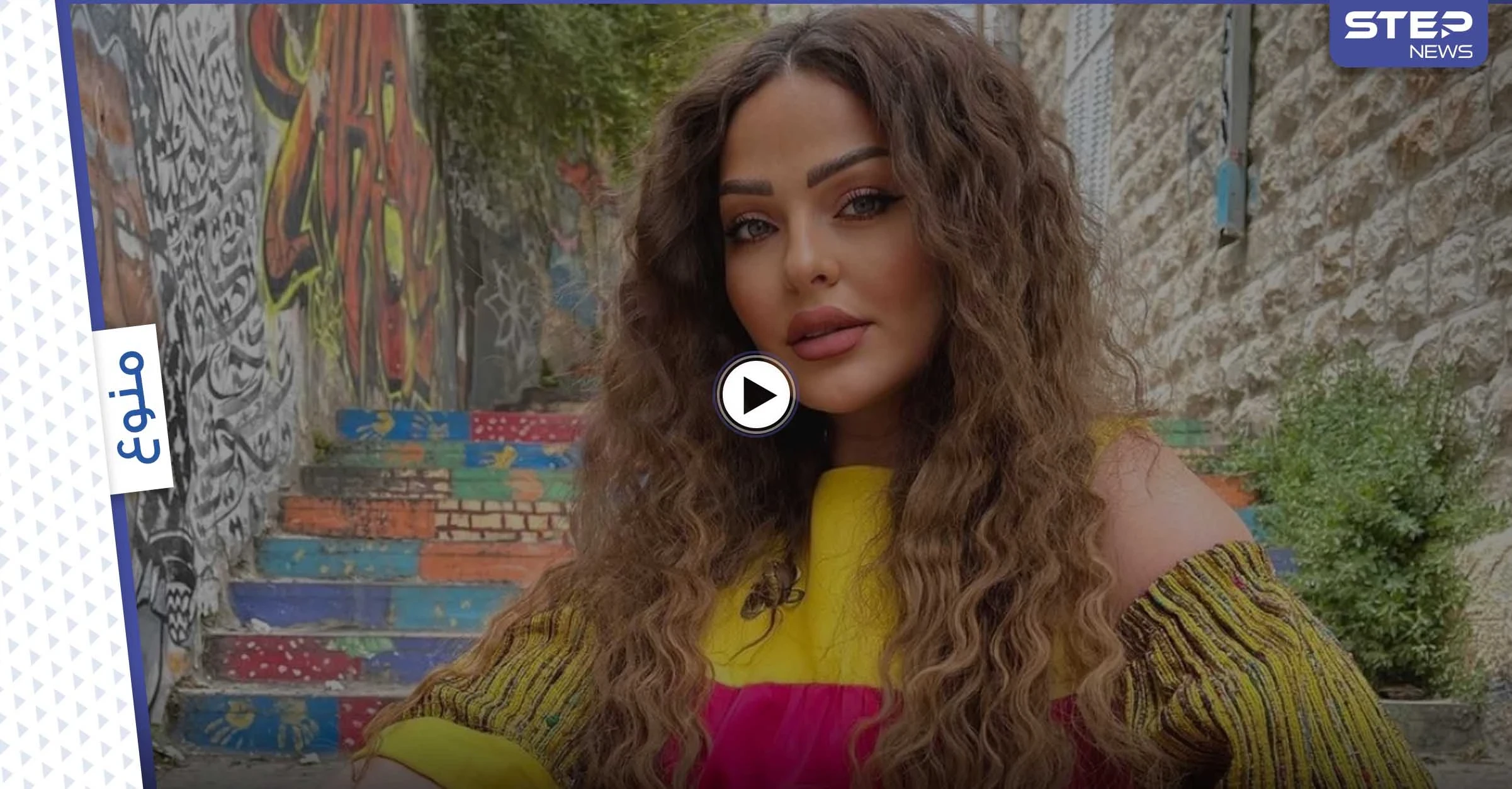 بالفيديو|| "ليش الشوشرة".. زين كرزون توجه رسالة للمتعاطفين مع القدس وحملة كبيرة ضدها