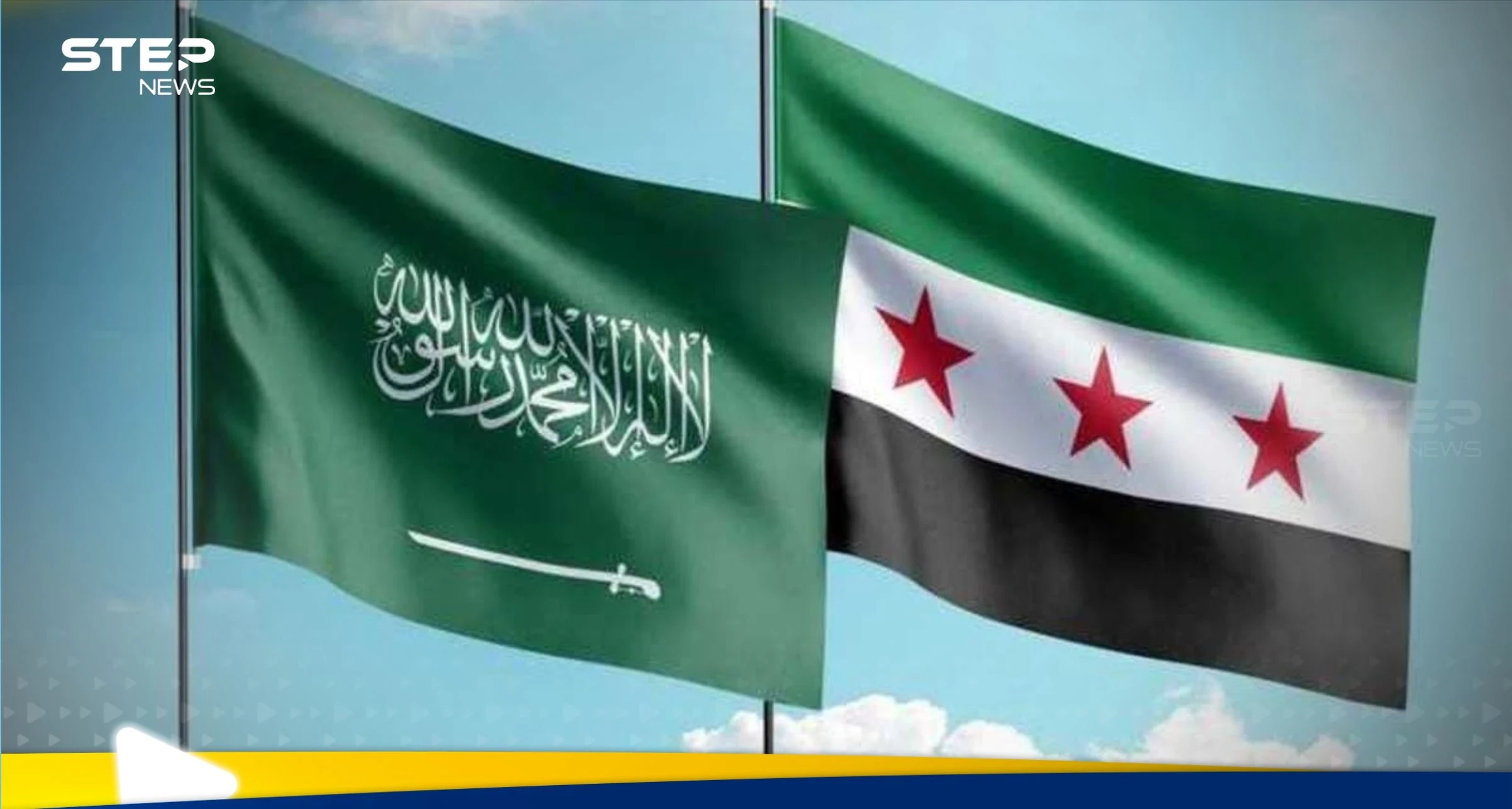 اختراق اقتصادي جديد.. الرياض ودمشق توقعان اتفاقية استثمارات تاريخية