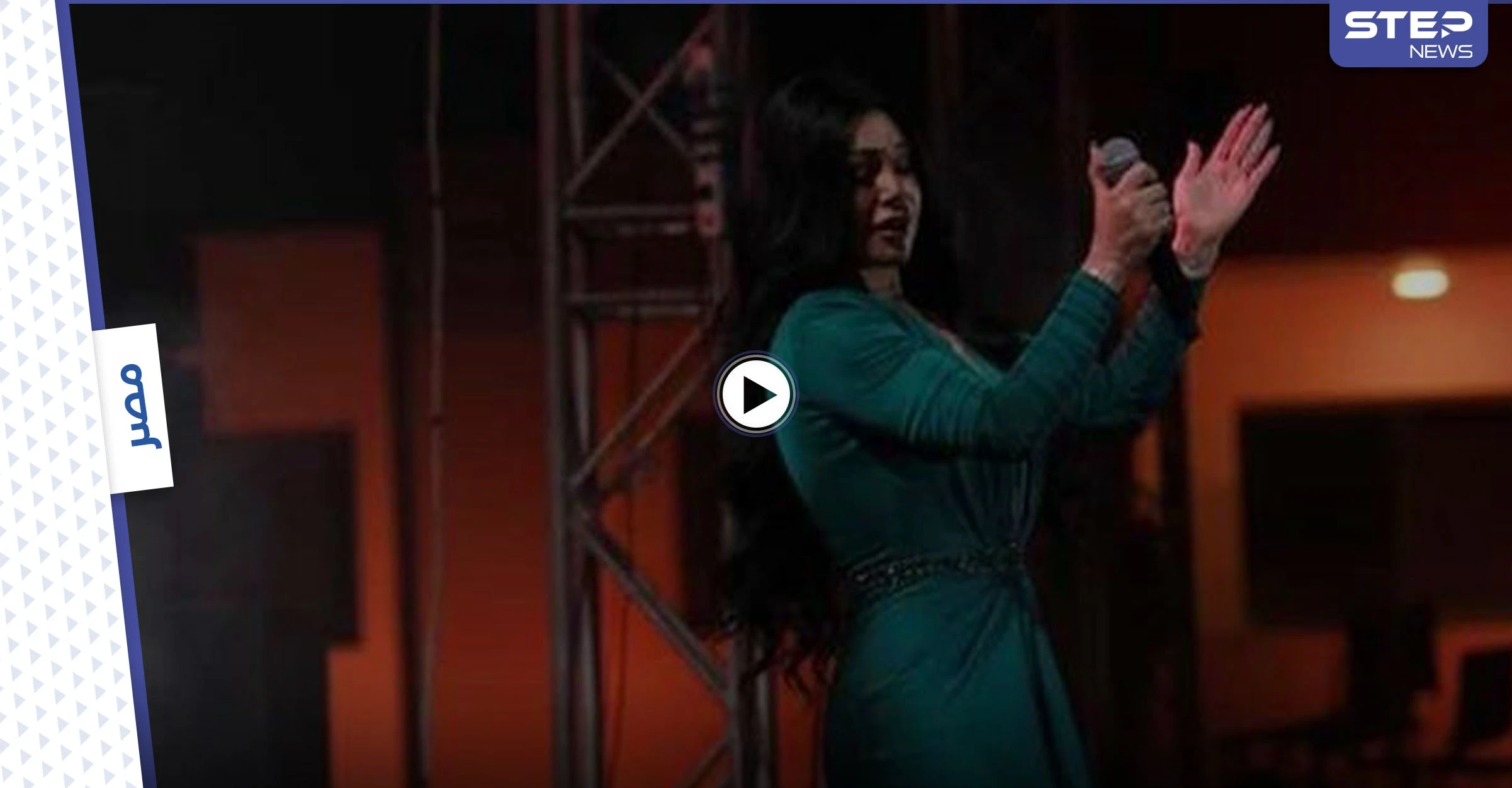 بالفيديو|| حفل صاخب للفنانة هيفاء وهبي في بورسعيد يصبح حديث الوطن العربي ويشعل منصات التواصل